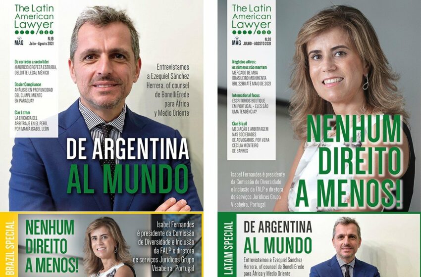  Latest issue of The Latin American Lawyer now online